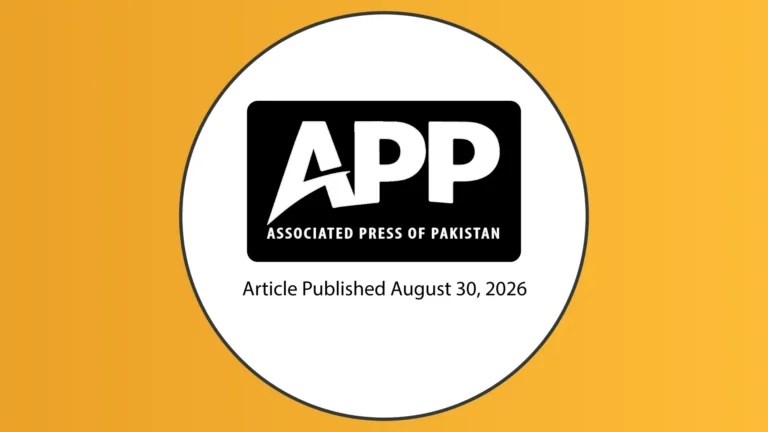 Associated Press of Pakistan – PIMS performs five free cochlear implant surgeries